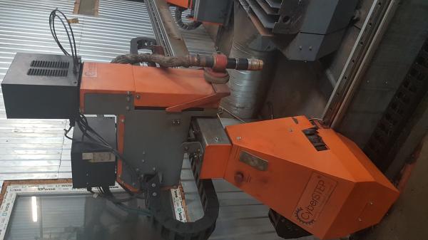 Продается (продаю, продам, реализую ) установка плазменного раскроя металла CyberCUT 2060